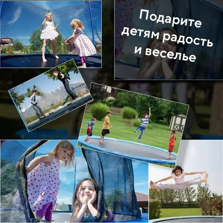 Батут с защитной сеткой PERFETTO SPORT PREMIUM MOVING 12 диаметр 3,7 м зеленый - Фото 8
