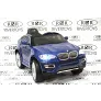 Электромобиль RiverToys BMW-X6 BLUE-GLANEC - Фото 13