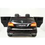 Электромобиль RiverToys Mercedes-Benz GLS63 4WD (черный глянцевый) - Фото 16