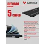 Беговая дорожка Yamota A126M - Фото 5