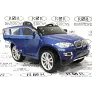 Электромобиль RiverToys BMW-X6 BLUE-GLANEC - Фото 2