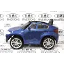 Электромобиль RiverToys BMW-X6 BLUE-GLANEC - Фото 7