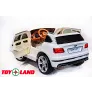 Электромобиль ToyLand Bentley Bentayga белый - Фото 5