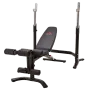 Многофункциональная силовая скамья Smith Strength WB270 со стойками под штангу - Фото 2