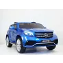 Электромобиль RiverToys Mercedes-Benz GLS63 4WD (синий глянцевый) - Фото 12