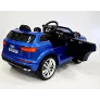 Электромобиль RiverToys AUDI Q7 QUATTRO - Фото 9