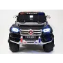 Электромобиль RiverToys Mercedes-Benz E333KX - Фото 5