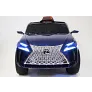 Электромобиль RiverToys Lexus Е111КХ - Фото 7