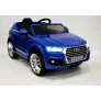 Электромобиль RiverToys AUDI Q7 QUATTRO - Фото 3