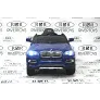 Электромобиль RiverToys BMW-X6 BLUE-GLANEC - Фото 3